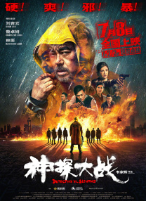 亚洲天堂精品在线