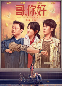 妻子的好妈妈