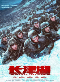 亚洲欧美高清在线
