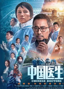 妻子无理请求
