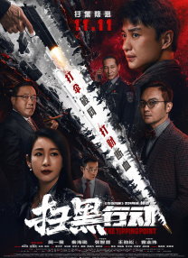羞羞视频在线网站观看