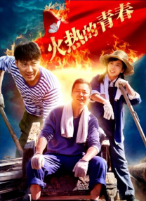 在线观看国产一区