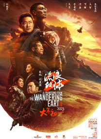 四虎在线播放免费永久视频