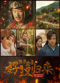 四月丁香