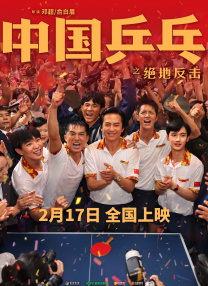 久久精品视频免费播放