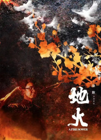 a级片免费