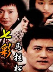 伊人影视在线观看日韩区