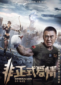 亚洲精品亚洲九十七页