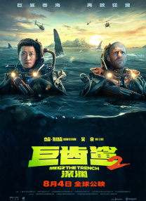 尤物私人影院