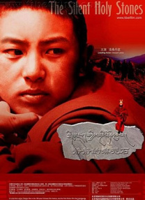 一区二区免费播放