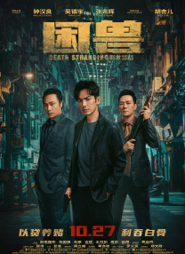 亚洲人成在线中文字幕