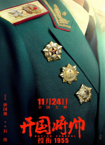 久久精品午夜视频