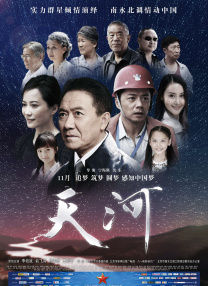 欧美a v视频