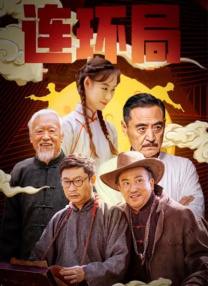 杨中