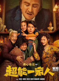 久草在线电影网
