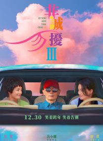 一个人看的www高清图片