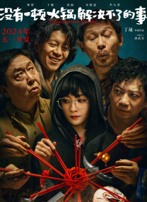 亚洲精品永久一区