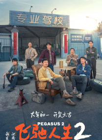 亚洲香蕉伊综合在人在线