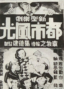 黄网站色视频免费观看w