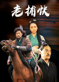 喝尿vk