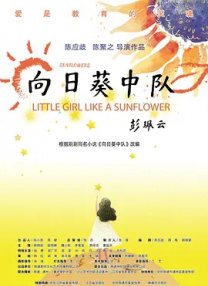 gcgc大胆在线高清免费视频
