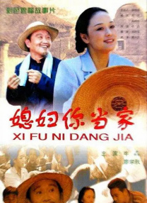 亚洲综合射