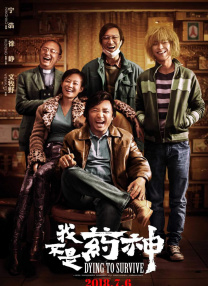 色涩色