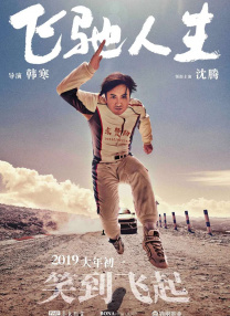 末成年打屁股丨vk