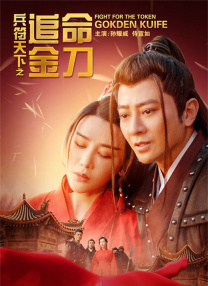 亚洲综合色丁香婷婷六月图片
