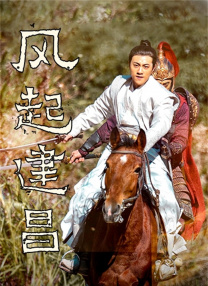 女被男啪到哭的视频网站