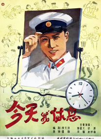 精品国产三级在线观看