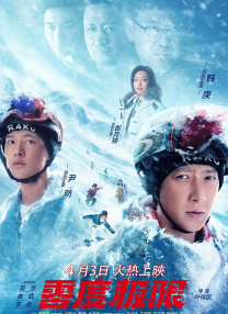 色播亚洲视频在线观看