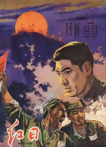 中文字幕一区在线观看视频