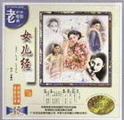 久久国产精品免费一区