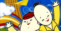 色婷五月