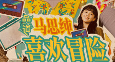 美女扒精光视频
