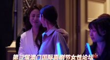 欧美成人免费高清视频