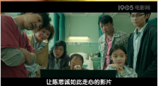 免费体验试看60秒11钻