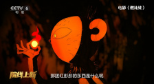 久久玖