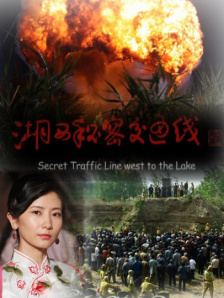 三浦惠理子中文字幕在线一区二区