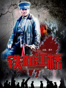 4hc44四虎www网址2