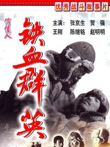 欧美性感一区