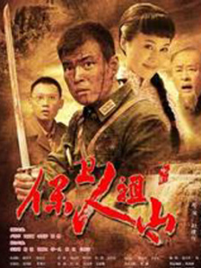 伊人久久五月天