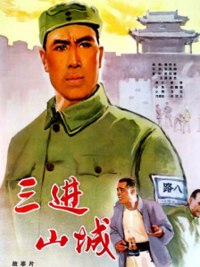 中文字幕亚洲精品第一区