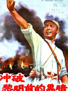 久久综合中文字幕