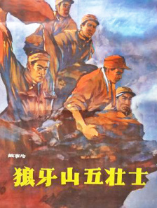 宅男av在线