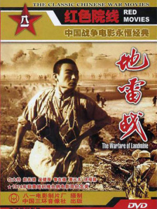 射狠狠