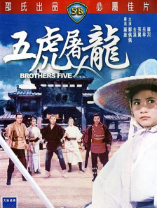 看性生活片