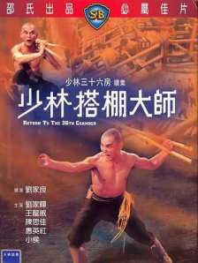 master piece动漫播放