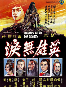 乱论av